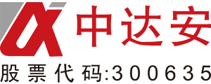 鄭州森塔化工有限公司